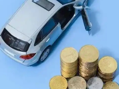 东昌府车辆抵押贷款的产品对比和选择解析